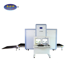 The biggest Security x-ray scanner for airport ,train station ,jail,hotel and bank